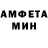 Кетамин VHQ atlmyk