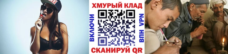 Героин белый  Павловская 