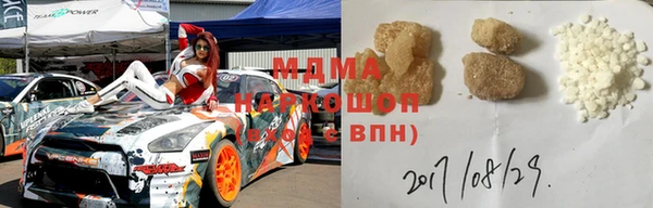 кокаин колумбия Балабаново