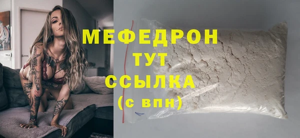 кокаин колумбия Балабаново