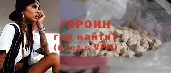 кокаин колумбия Балабаново