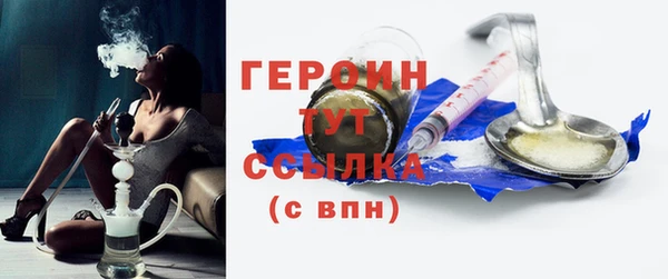 кокаин колумбия Балабаново