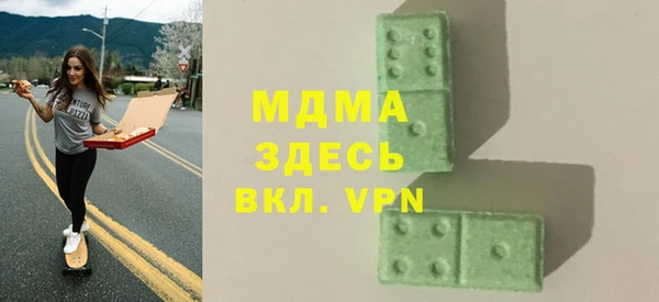гашиш Балахна