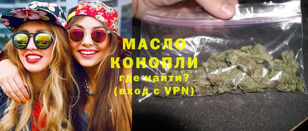 гашиш Балахна