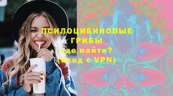 гашиш Балахна