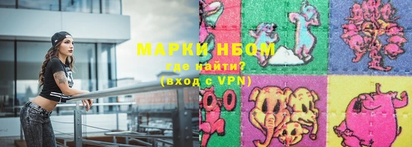 кокаин колумбия Балабаново