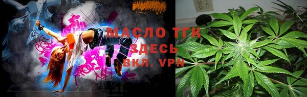 кокаин колумбия Балабаново