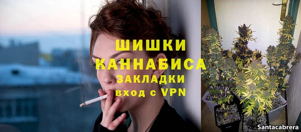 кокаин колумбия Балабаново