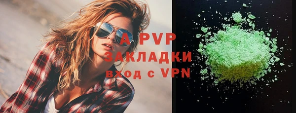 кокаин колумбия Балабаново