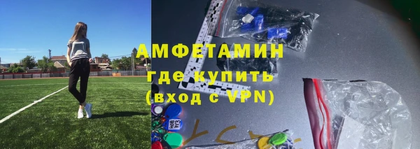 кокаин колумбия Балабаново